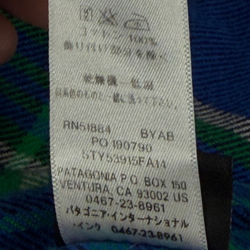 Patagonia Womens 2 Organic Cotton Flannel Plaid Button Down Shirt Blue Green - Picture 7 of 16